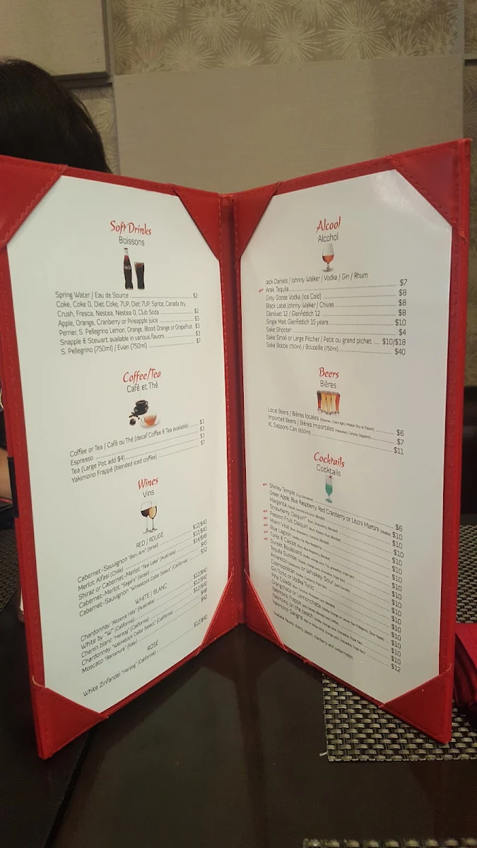 Menu, Yakimono