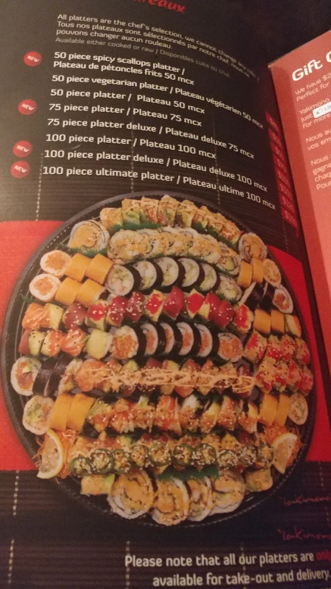 Menu, Yakimono