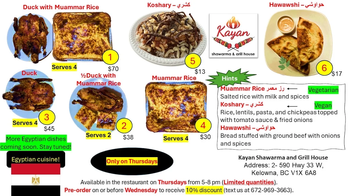 Menu, Kayan Shawarma and Grill House