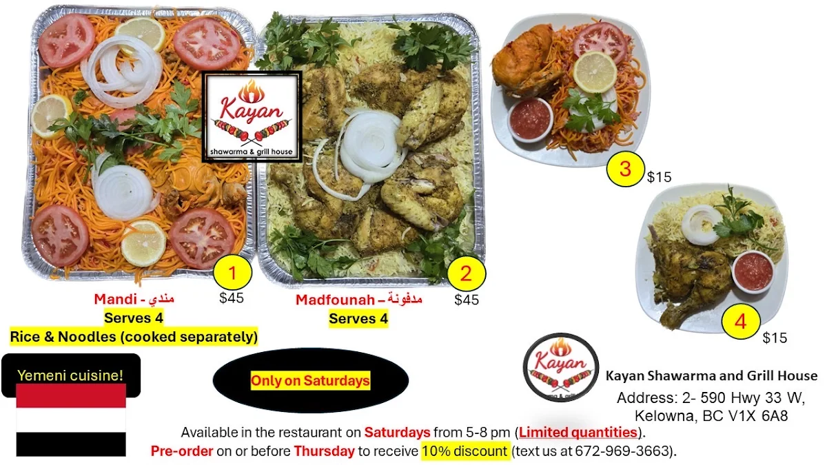 Menu, Kayan Shawarma and Grill House