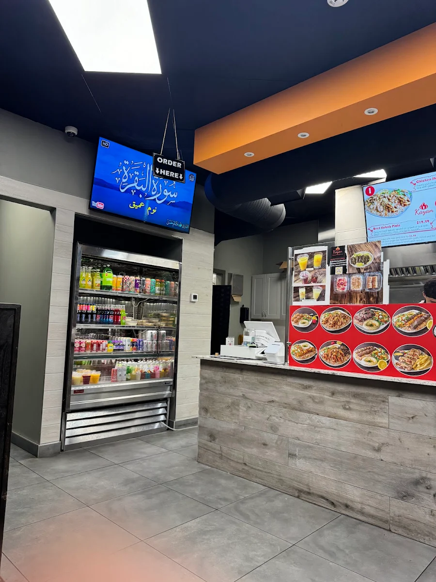 Vibe, Kayan Shawarma and Grill House