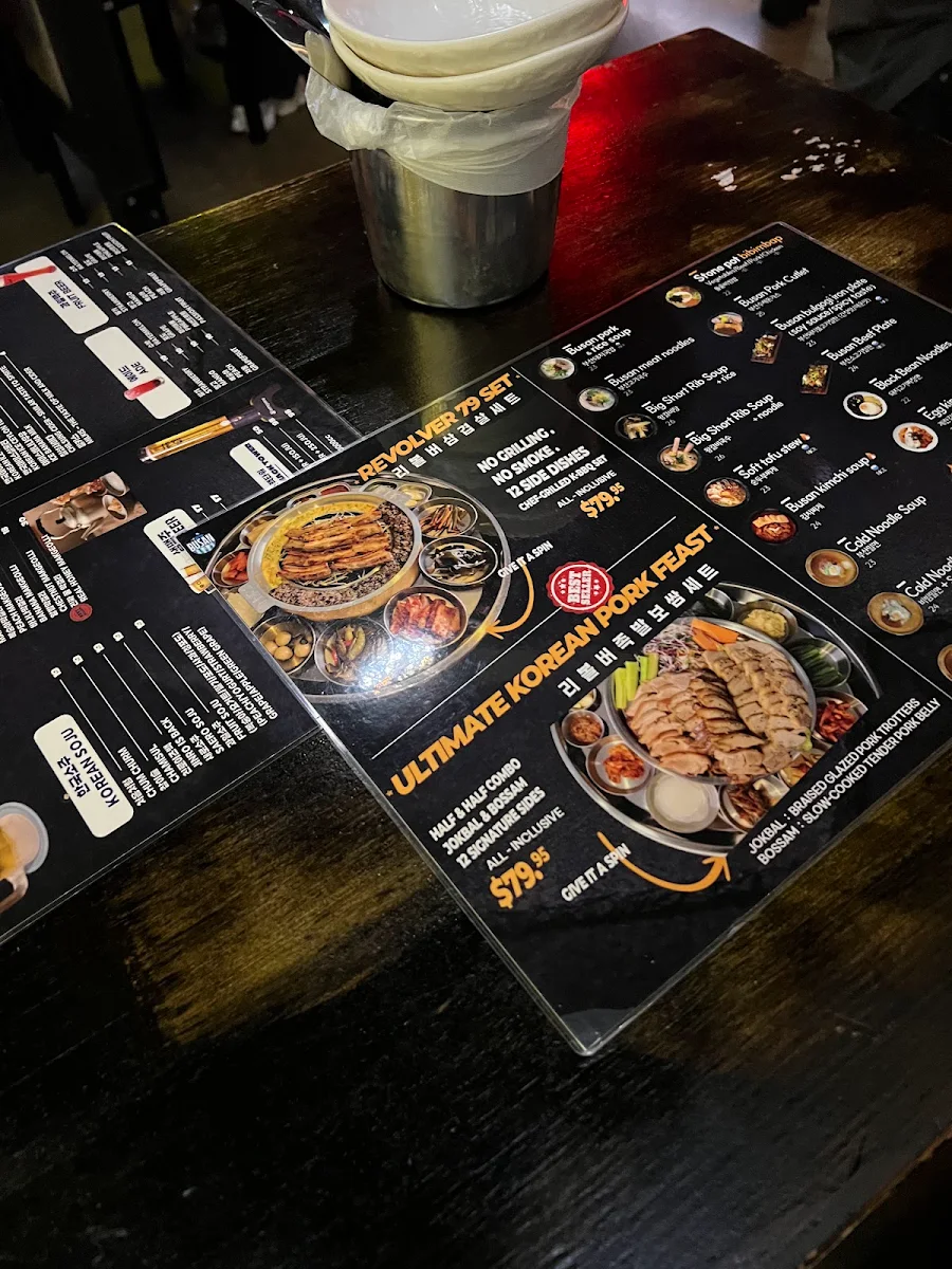 Menu, Chicken V Sydney