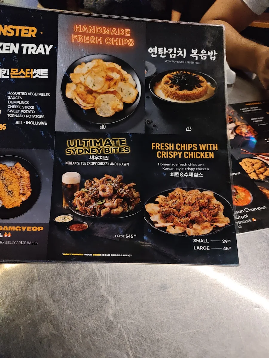 Menu, Chicken V Sydney
