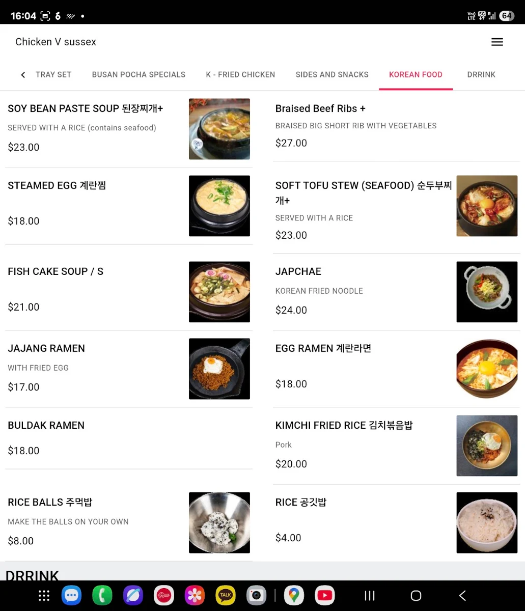 Menu, Chicken V Sydney