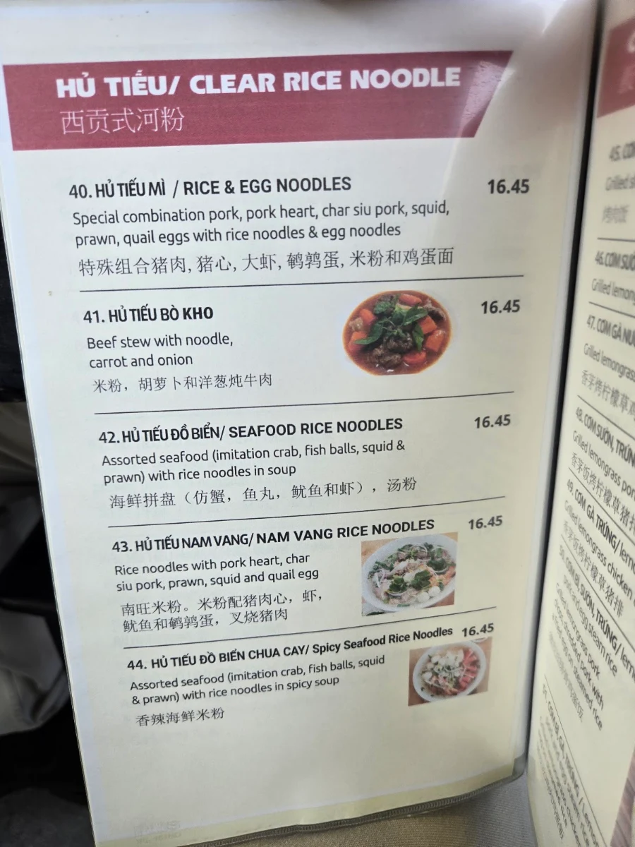 Menu, La Maison Da Nang