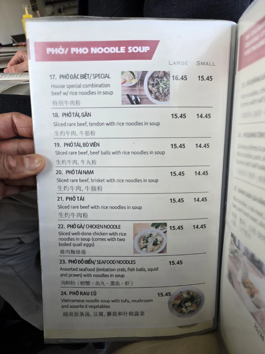 Menu, La Maison Da Nang