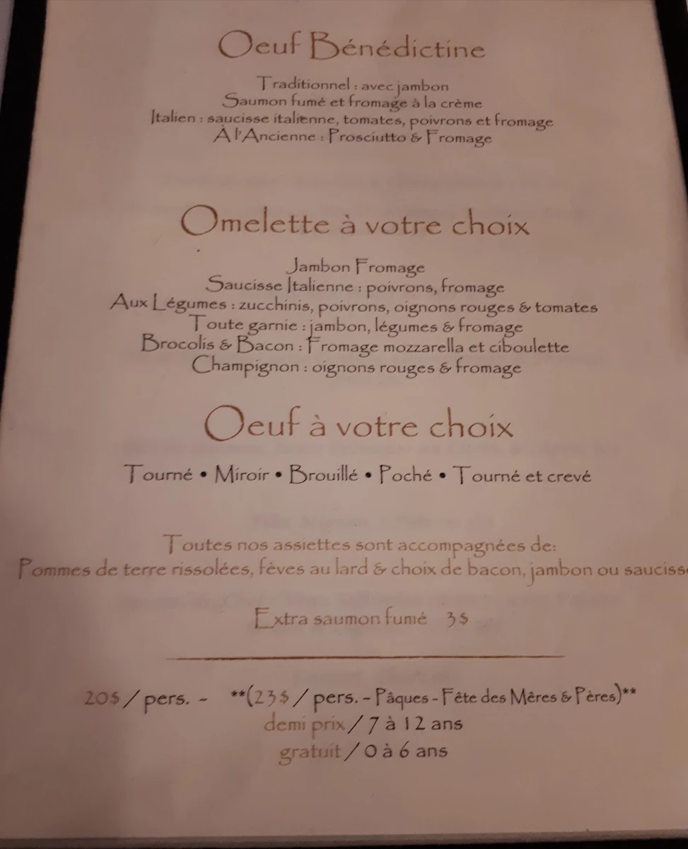 Menu photo 2