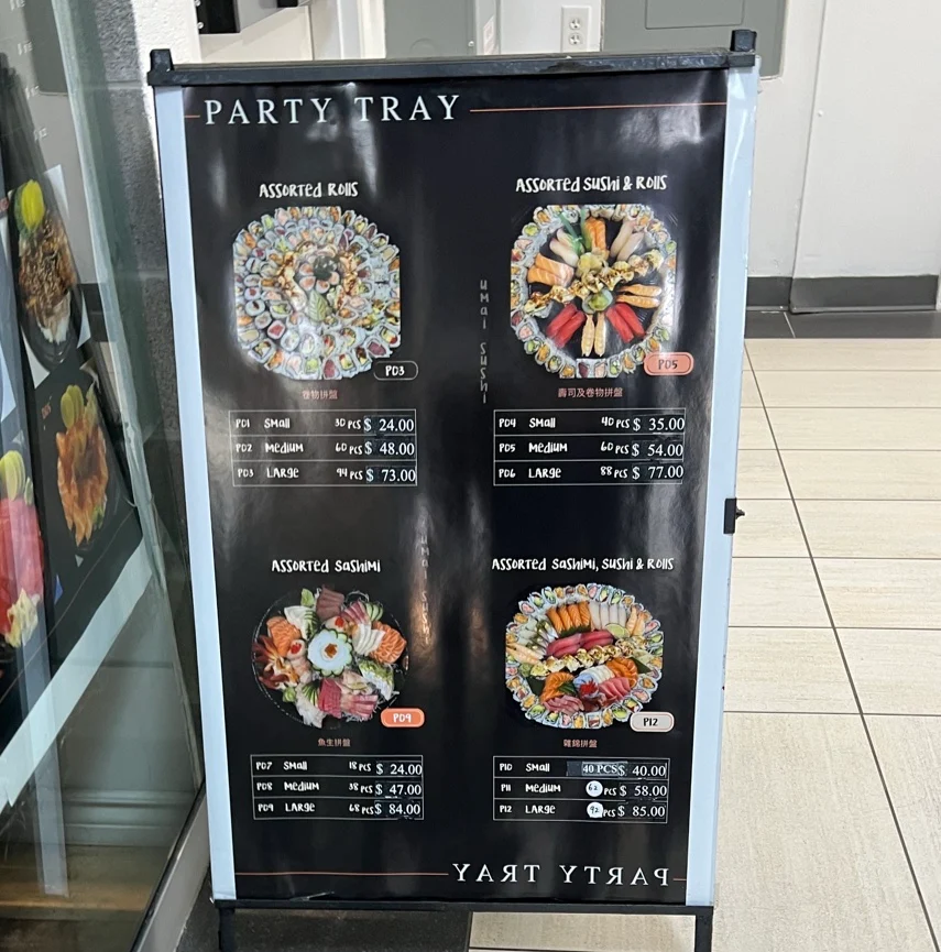 Menu, Umai Sushi