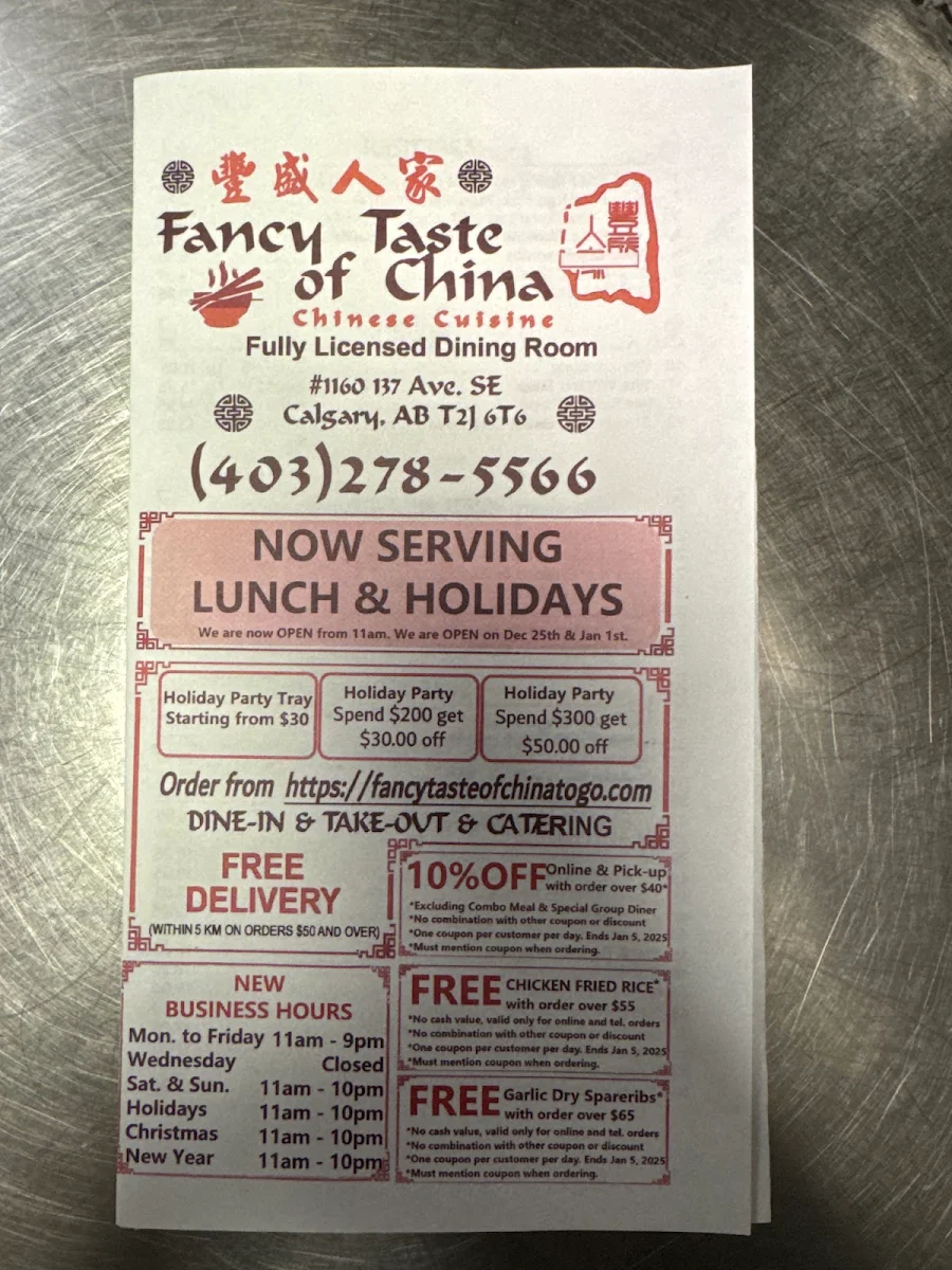 Menu photo 1