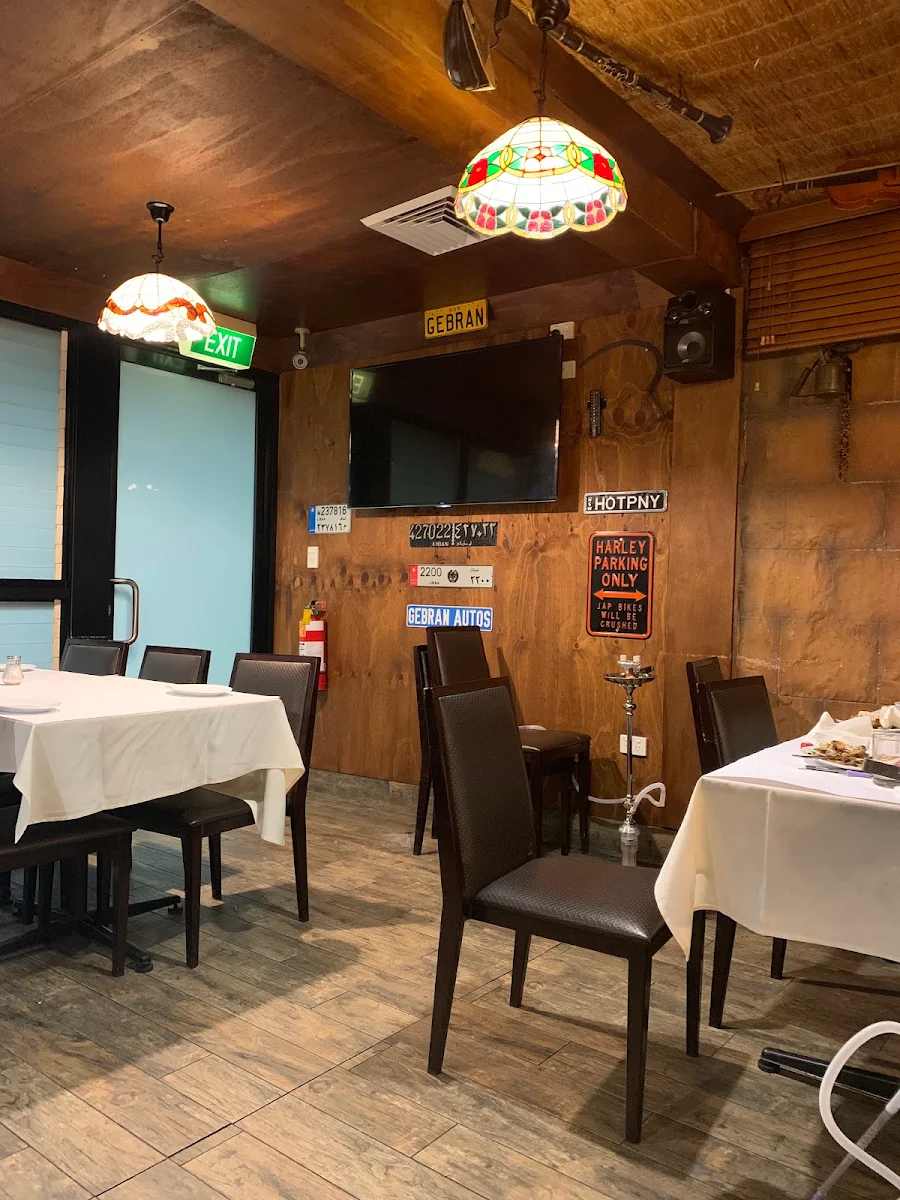 Vibe, Gebran Lebanese Cuisine