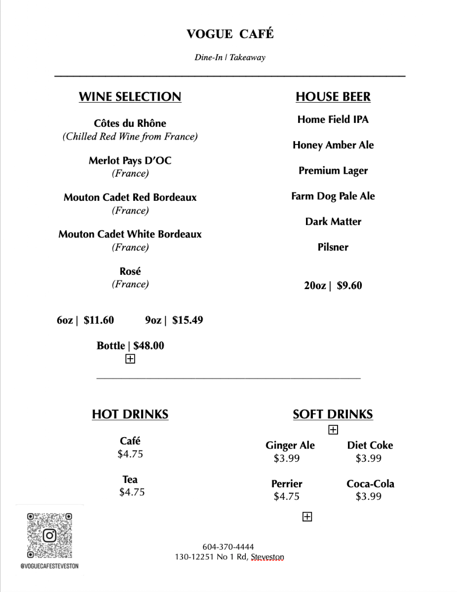 Menu, Vogue Café