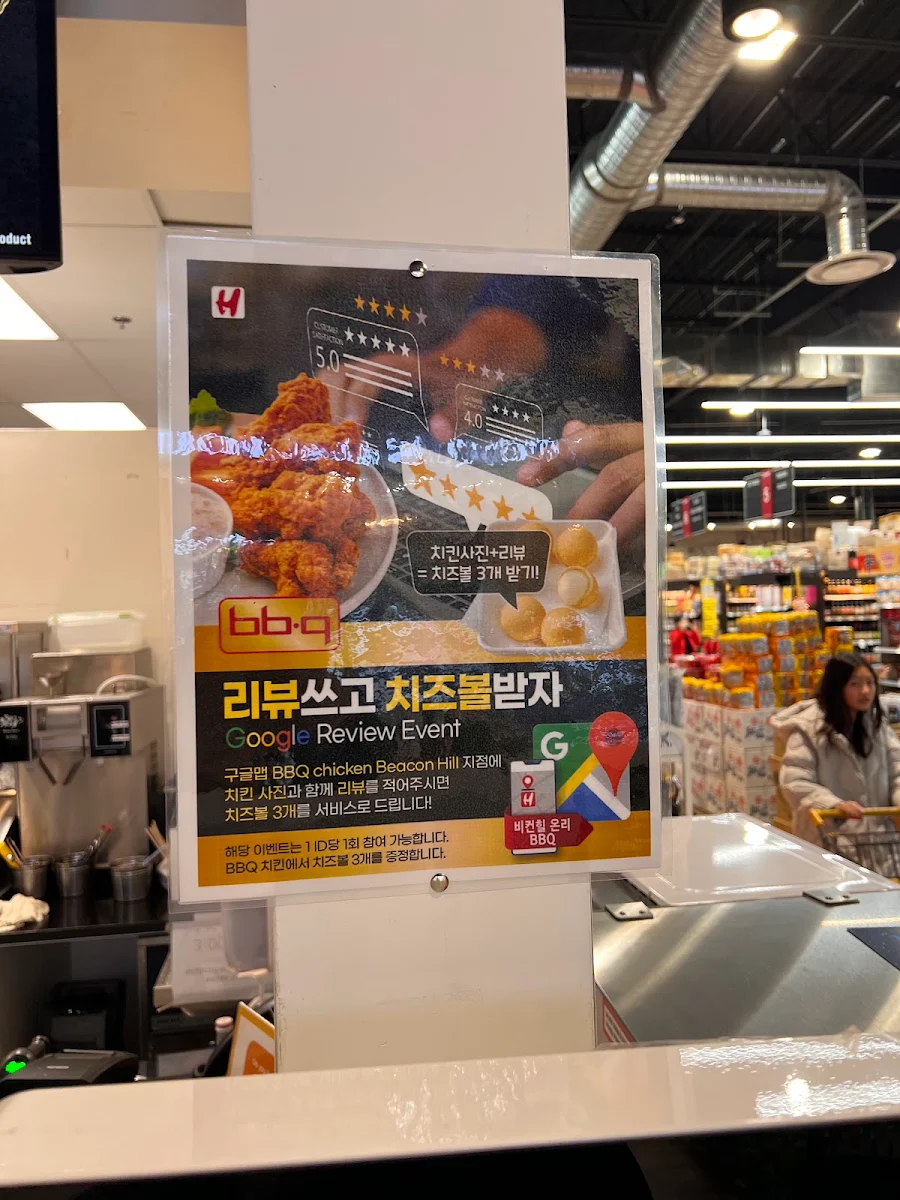 Menu, BB.Q Chicken