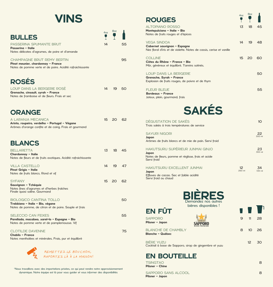 Menu photo 2