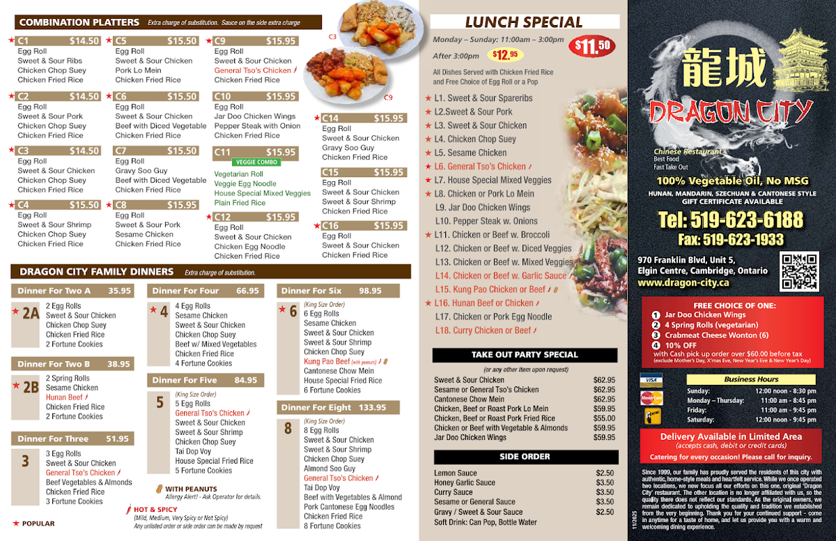 Menu photo 1