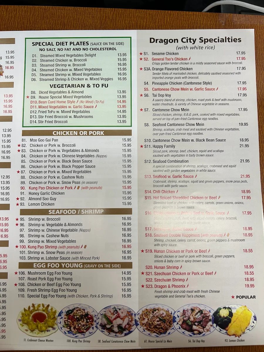 Menu photo 3