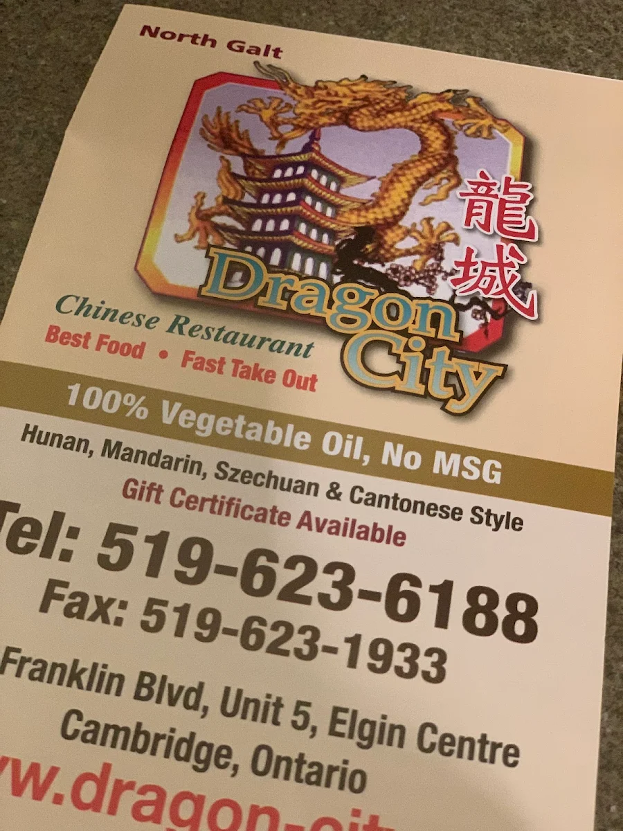 Menu photo 8