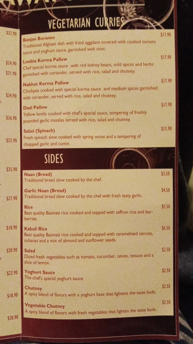 Menu, Bamiyan Restaurant