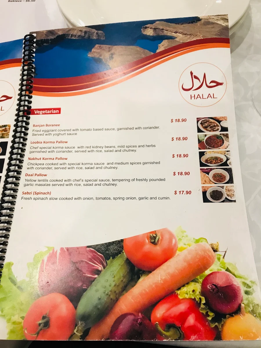Menu, Bamiyan Restaurant