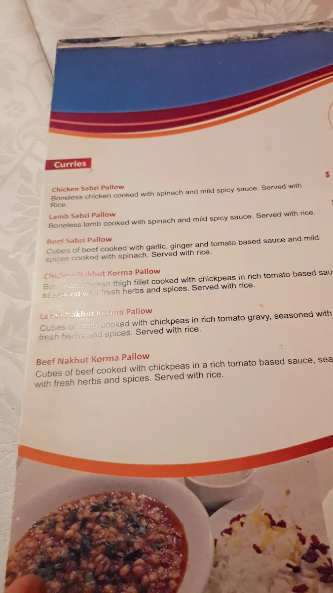 Menu, Bamiyan Restaurant