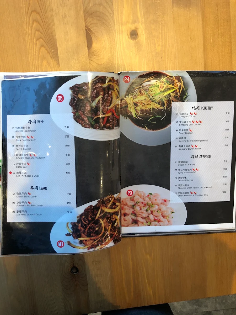 Menu, Mr. Gao