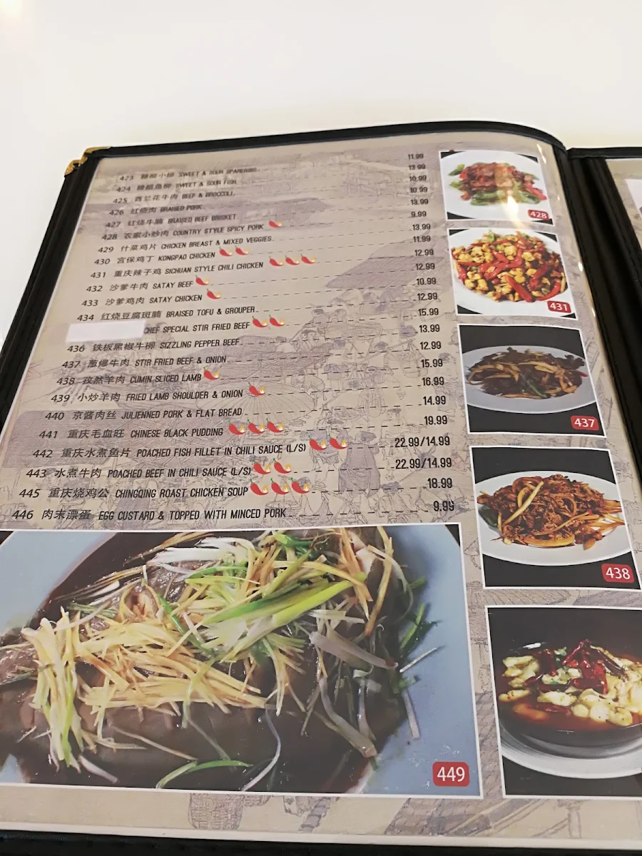 Menu, Mr. Gao