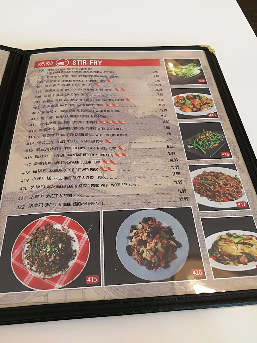 Menu, Mr. Gao