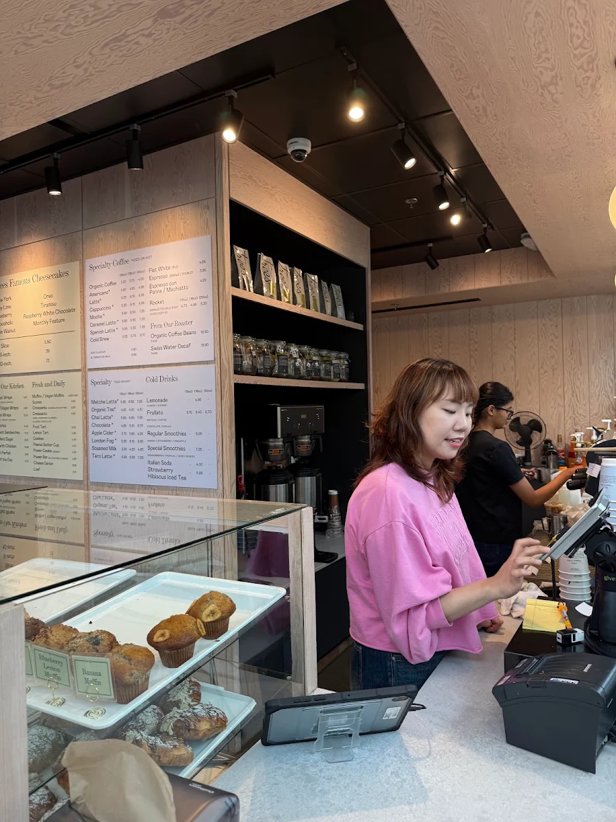 Vibe, Trees Organic Coffee University Dr