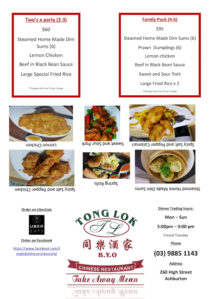 Menu, Tong Lok