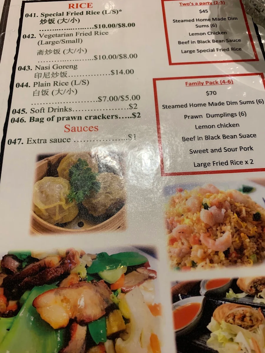 Menu, Tong Lok