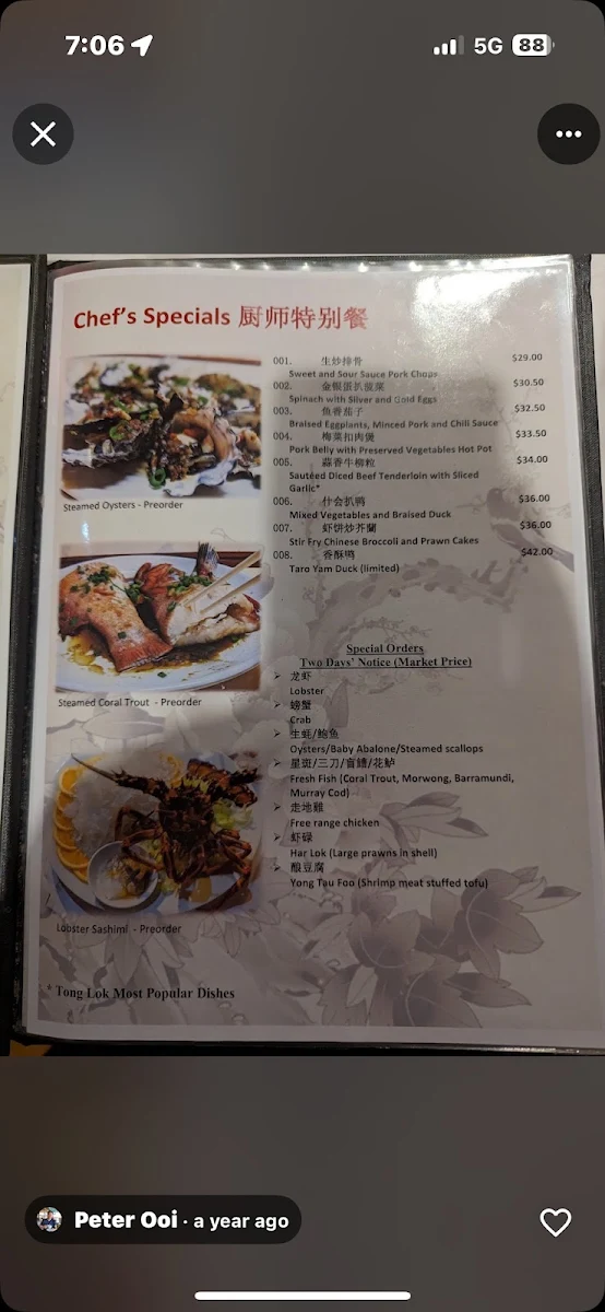Menu, Tong Lok