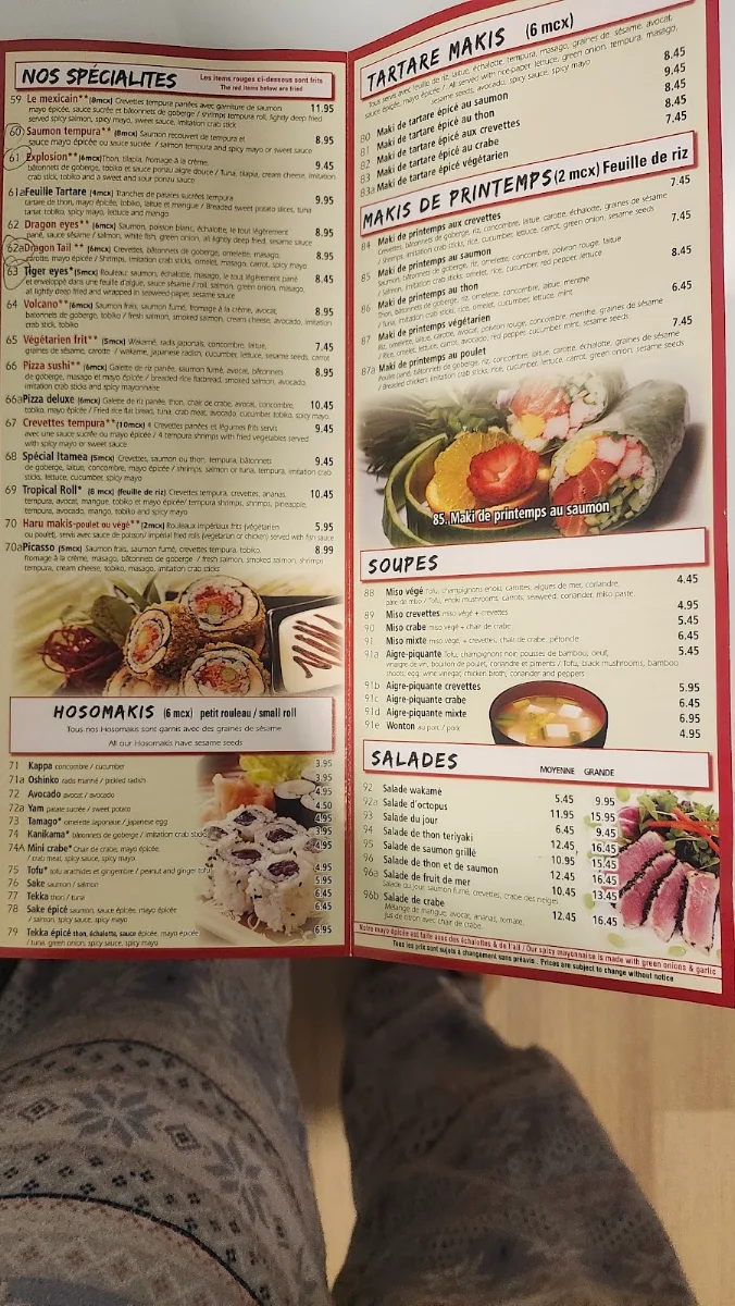 Menu, Itamea sushi
