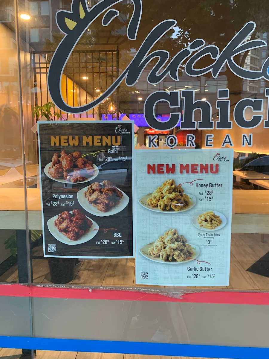 Menu, Chicko Chicken