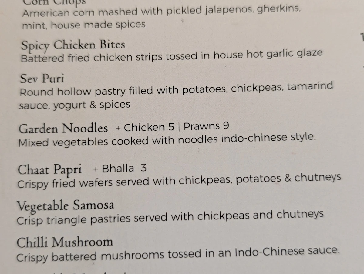 Menu photo 1