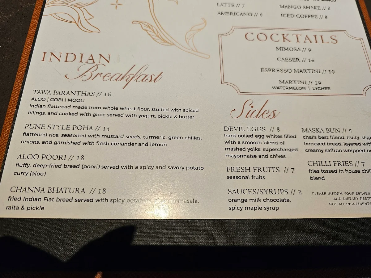 Menu photo 6