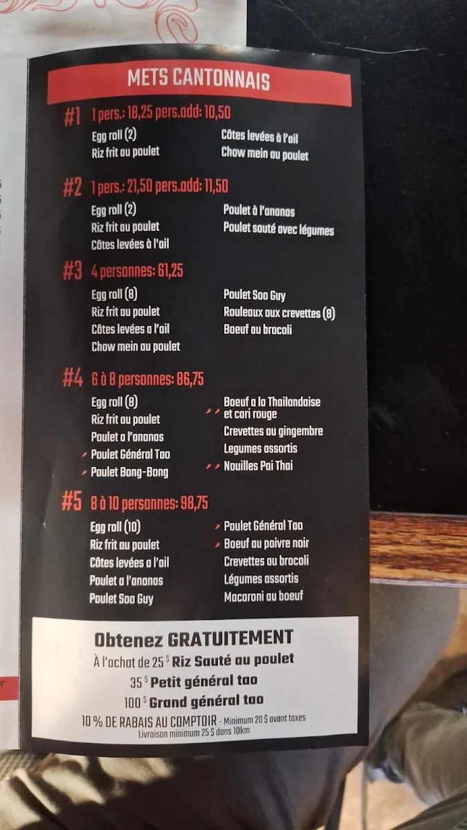 Menu, Vallée de l'Orchidée