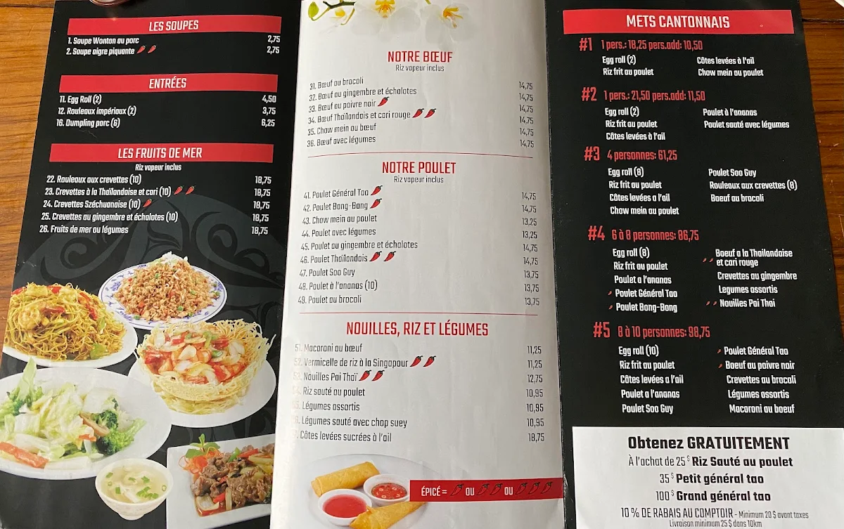 Menu, Vallée de l'Orchidée
