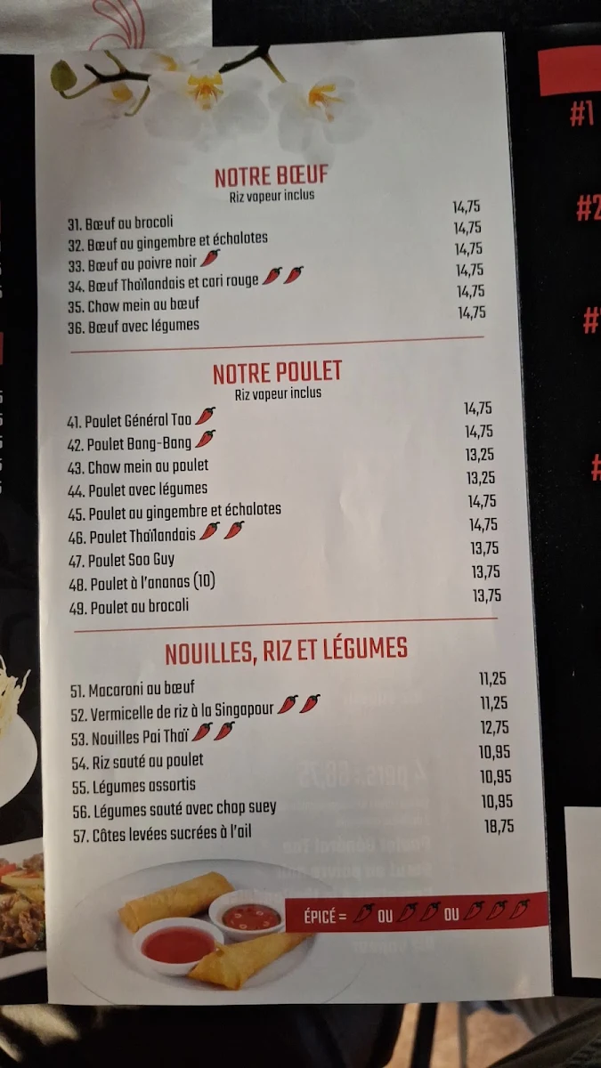 Menu, Vallée de l'Orchidée