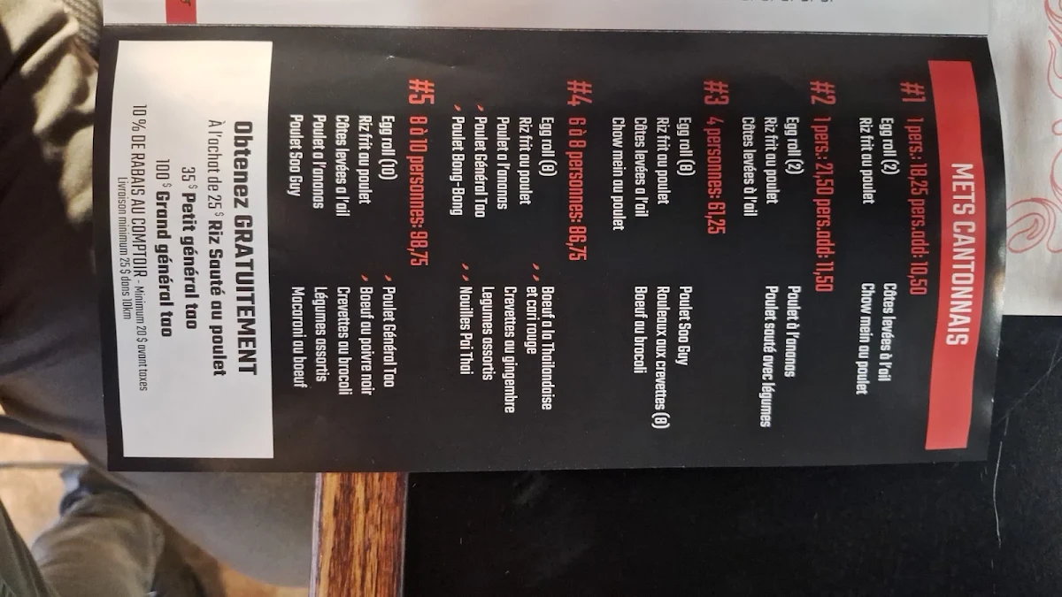 Menu, Vallée de l'Orchidée