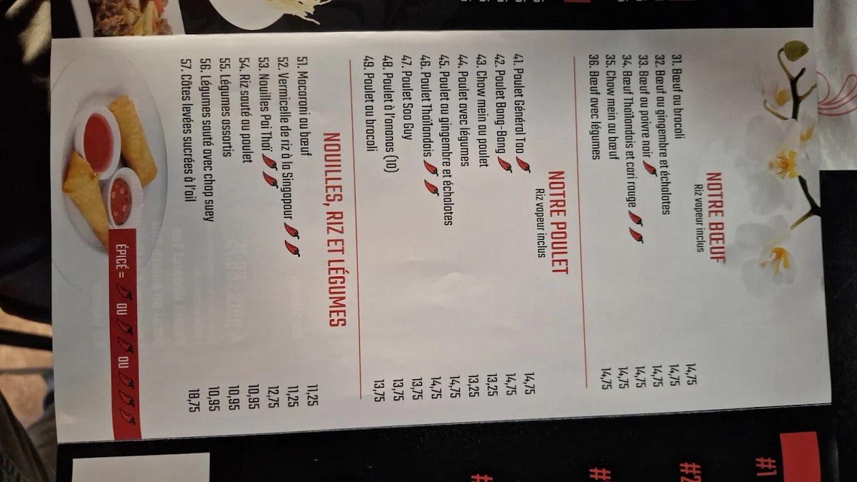 Menu, Vallée de l'Orchidée