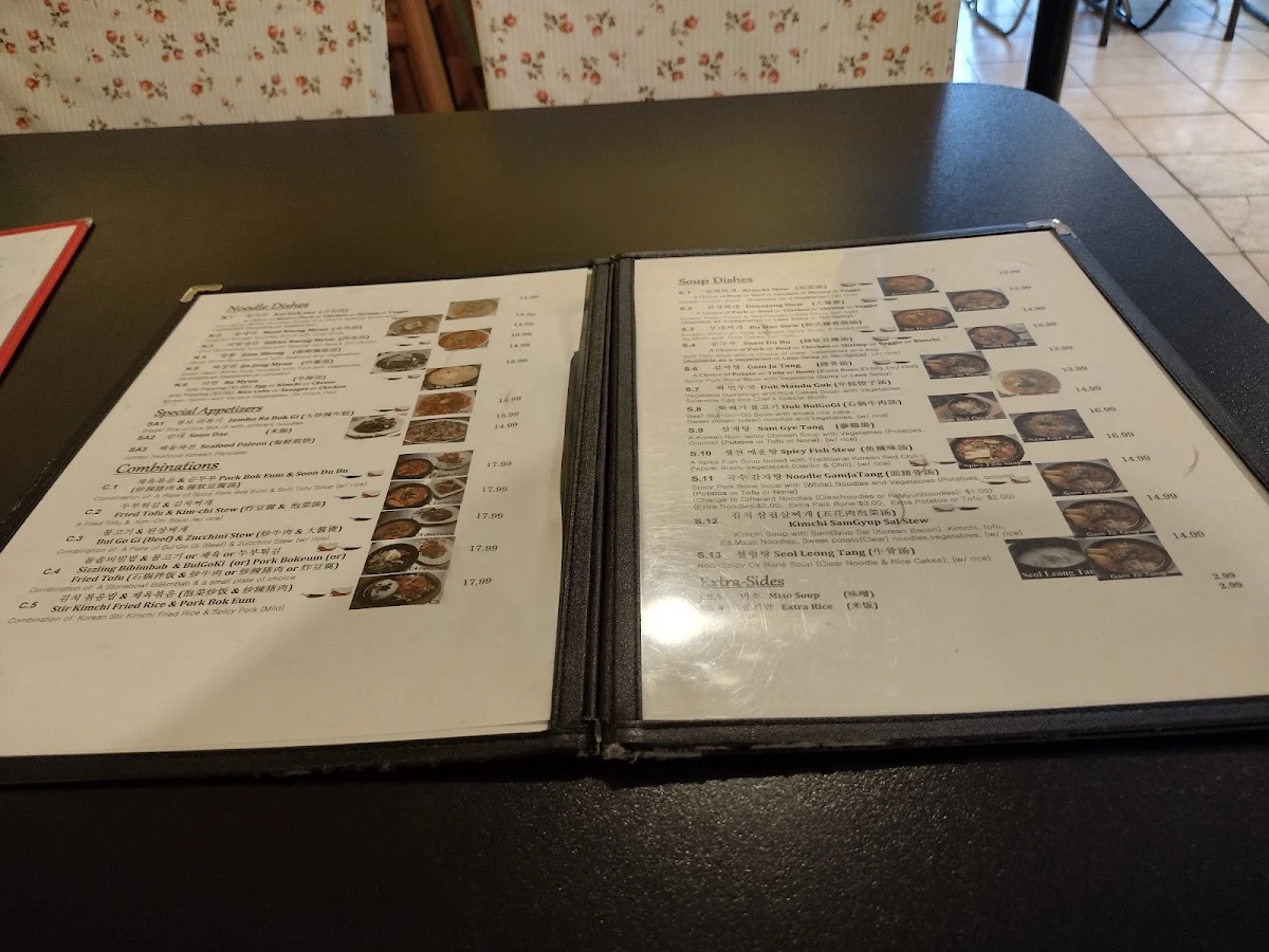 Menu, Windsor Seoul