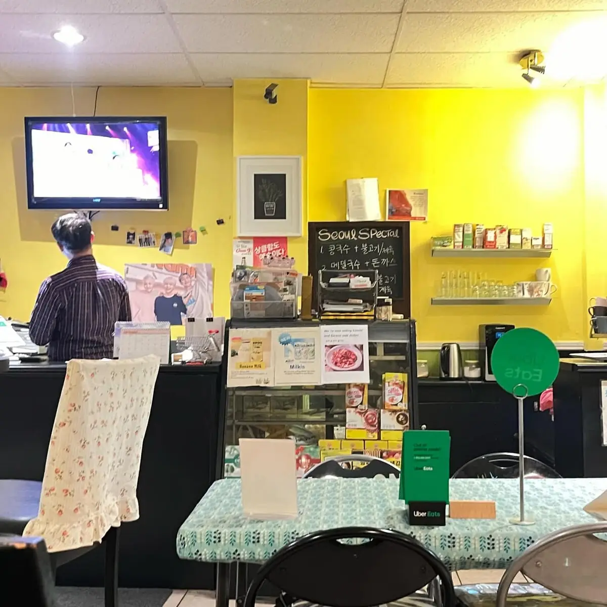 Vibe, Windsor Seoul