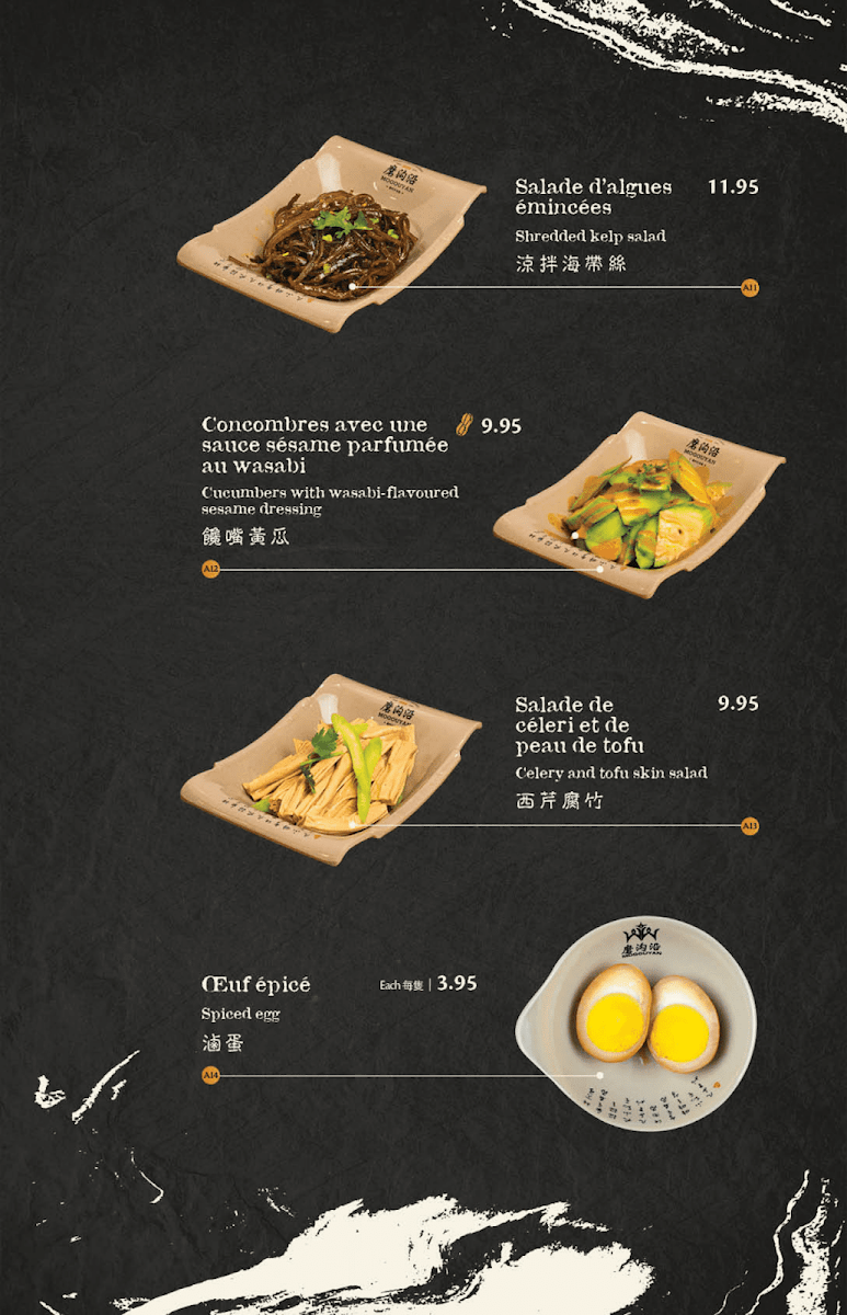 Menu, Mogouyan Hand Pulled Noodle - Nouilles Tirées À La Main (Mont Tremblant) 磨沟沿老字号兰州牛肉面