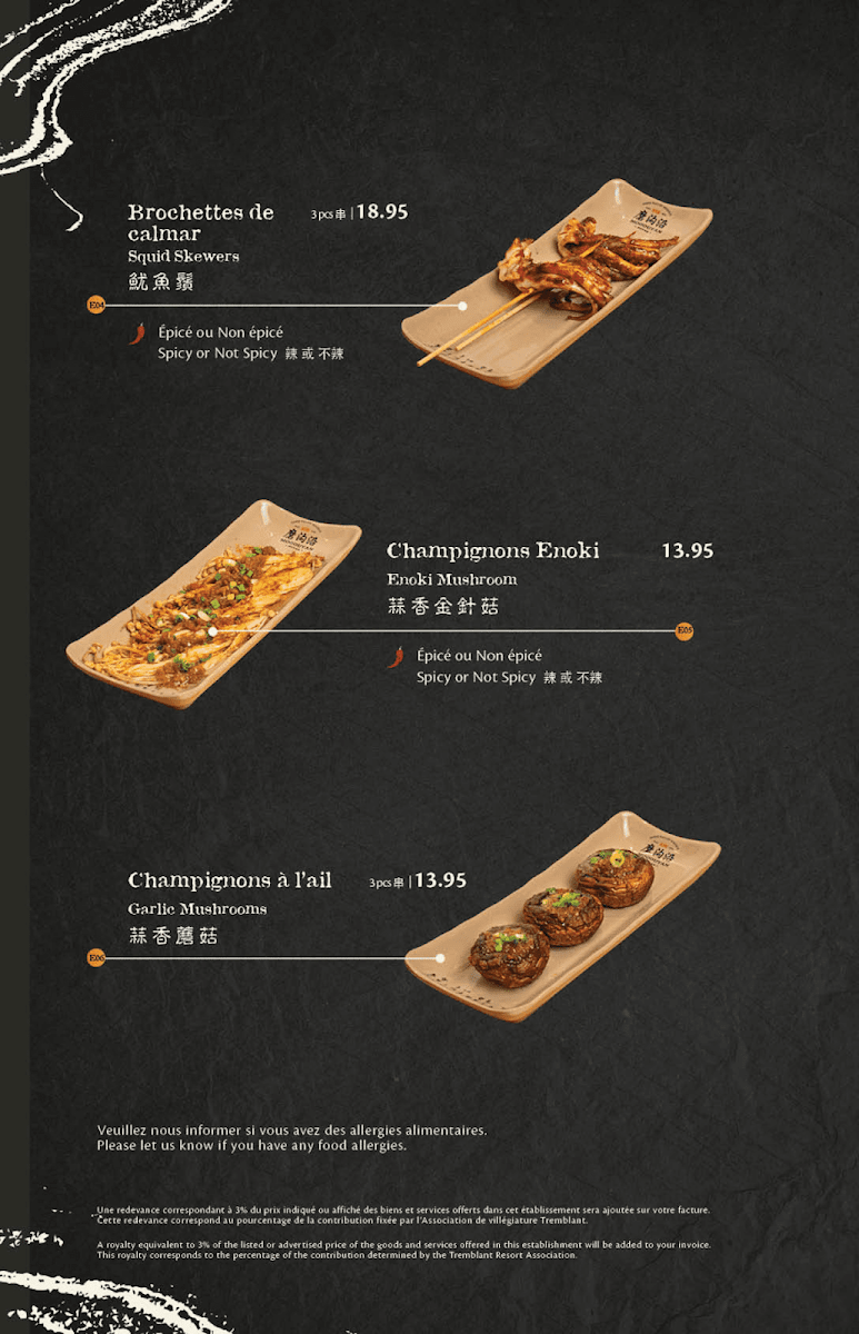 Menu, Mogouyan Hand Pulled Noodle - Nouilles Tirées À La Main (Mont Tremblant) 磨沟沿老字号兰州牛肉面