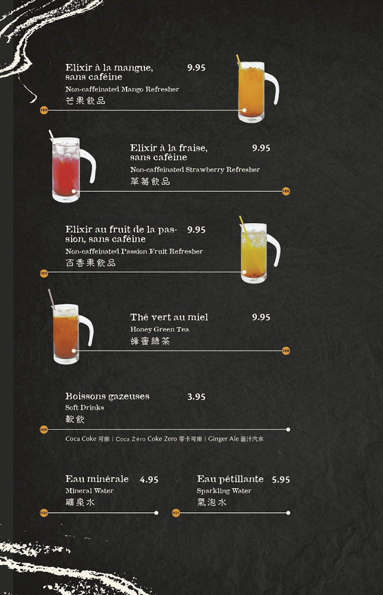 Menu, Mogouyan Hand Pulled Noodle - Nouilles Tirées À La Main (Mont Tremblant) 磨沟沿老字号兰州牛肉面