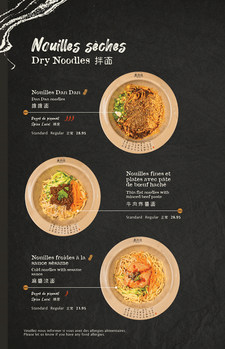 Menu, Mogouyan Hand Pulled Noodle - Nouilles Tirées À La Main (Mont Tremblant) 磨沟沿老字号兰州牛肉面