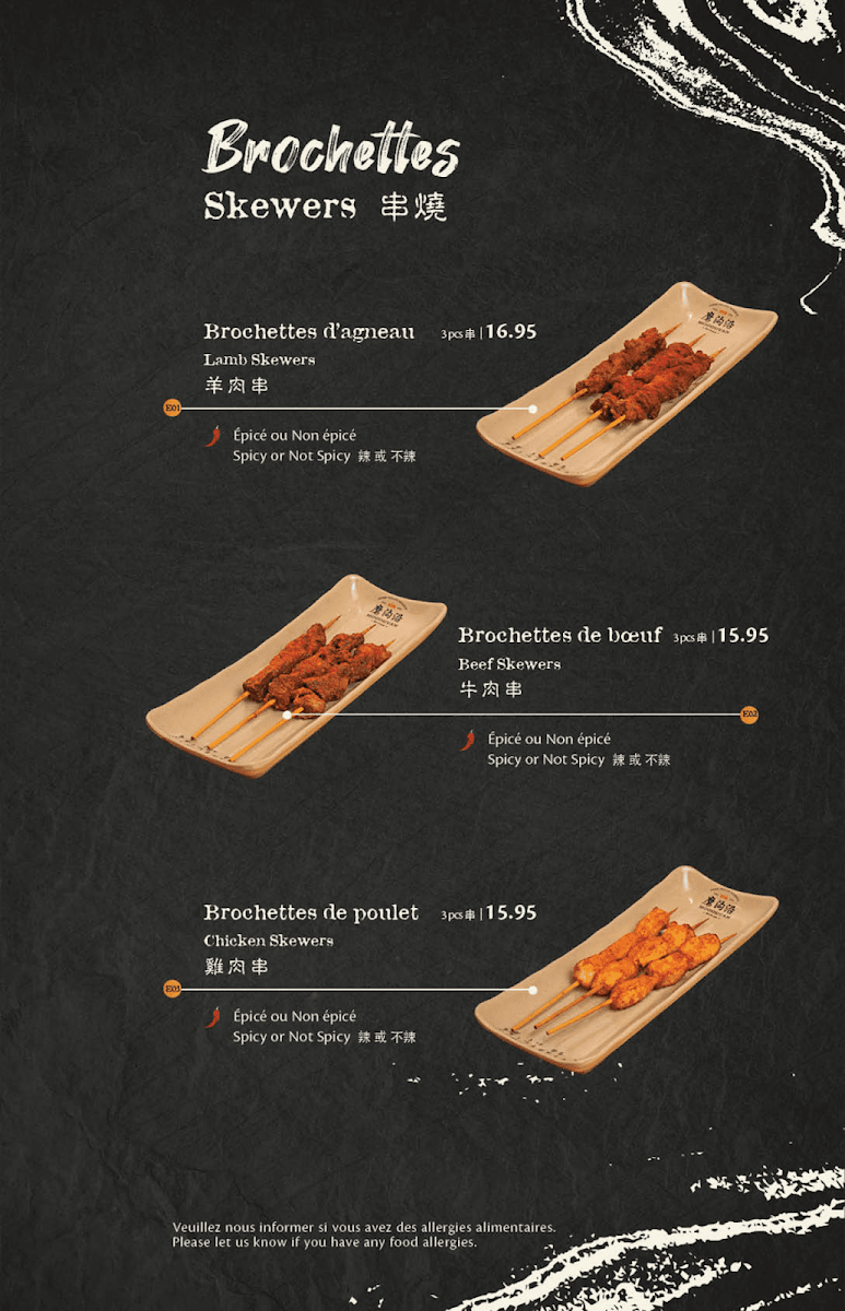 Menu, Mogouyan Hand Pulled Noodle - Nouilles Tirées À La Main (Mont Tremblant) 磨沟沿老字号兰州牛肉面