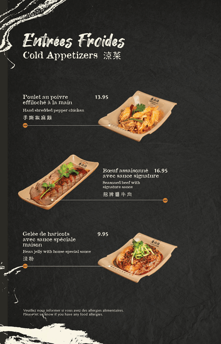 Menu, Mogouyan Hand Pulled Noodle - Nouilles Tirées À La Main (Mont Tremblant) 磨沟沿老字号兰州牛肉面