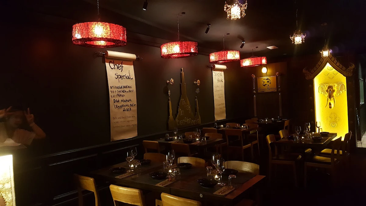 Vibe, Siam Spicy