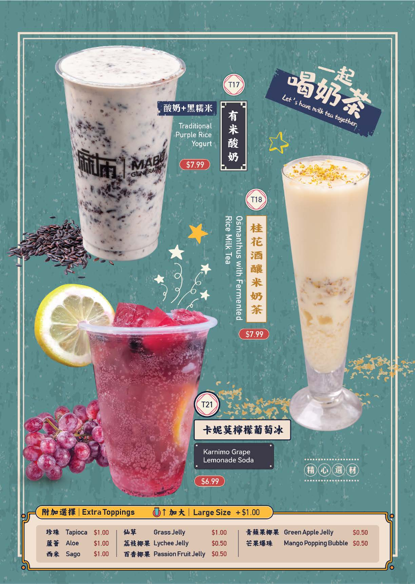Menu, Mabu Generation