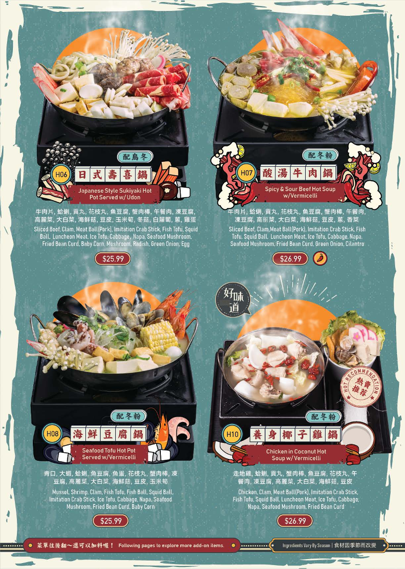 Menu, Mabu Generation